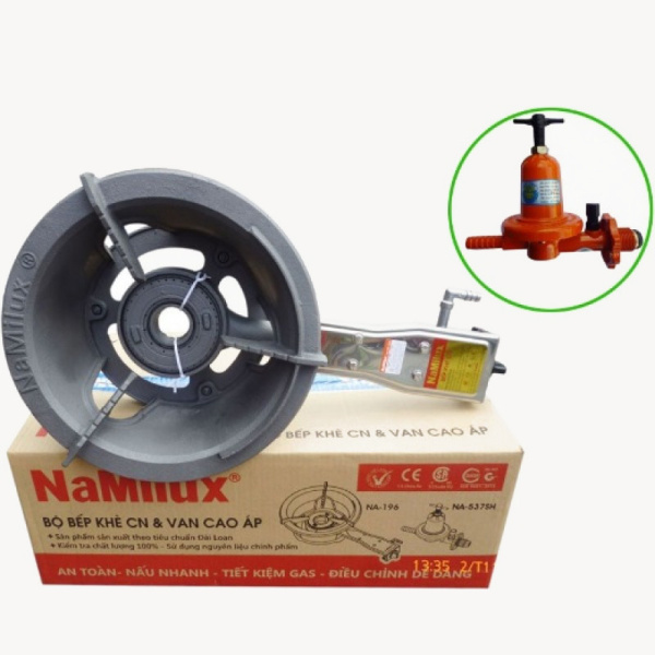 Газовая горелка WOK NaMilux NA-196 с редукт. NA-537SH/1 (Серый / Оранжевый)